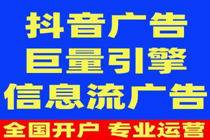 百度推广与社交媒体的结合：一则多渠道营销的成功故事