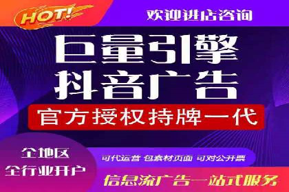 SEM运营中的广告创意策略及成功案例